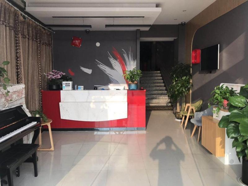 Thank Inn Chain Hotel Jiangsu Nanjing Jiangning Taowu Экстерьер фото